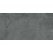 Kép 1/3 - BENEDIKT TILES ABK Atlantis Smoke 60×120 nat. rett.