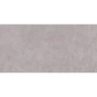 Kép 1/3 - BENEDIKT TILES Emil Sixty Cenere 30x60