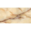 Kép 1/2 - BENEDIKT TILES Emil Tele di Marmo Pure Onyx Miele 60x120 cm silktech