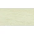 Kép 1/4 - BENEDIKT TILES Ergon Elegance Pro Ivory 60x120