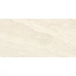 Kép 1/3 - BENEDIKT TILES Granito Forte Luxor Natural 60,5x121 cm nat. beltéri és kültéri padló- és falburkolat