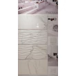 Kép 2/2 - BENEDIKT TILES Love Precious Calacatta Curl 35x70 cm pol. rett.