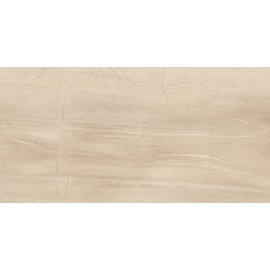 BENEDIKT TILES Emil Stone Box Tea Sand 45×90 nat. rett.