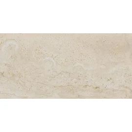 BENEDIKT TILES Provenza Unique Travertine Minimal Cream 60x120